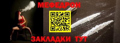 марки lsd Бузулук