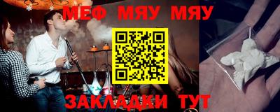 марки lsd Бузулук