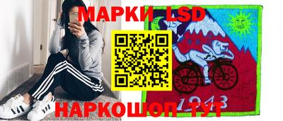 ешки Бугуруслан