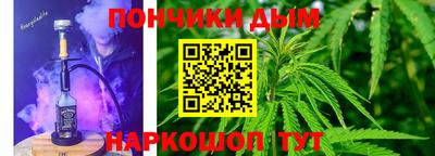 марки lsd Бузулук