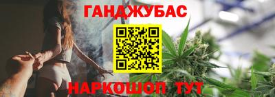 марки lsd Бузулук