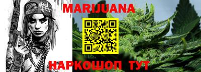 марки lsd Бузулук