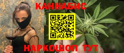 ешки Бугуруслан