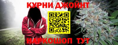 марки lsd Бузулук