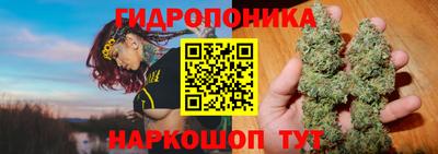 ешки Бугуруслан