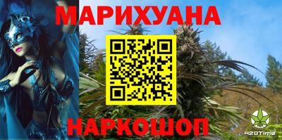 ешки Бугуруслан