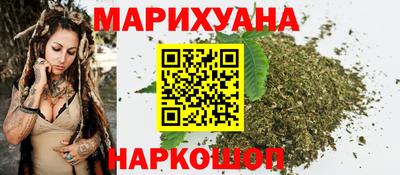 меф Будённовск