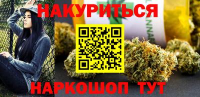 ешки Бугуруслан