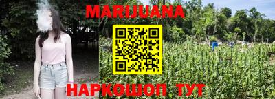марки lsd Бузулук