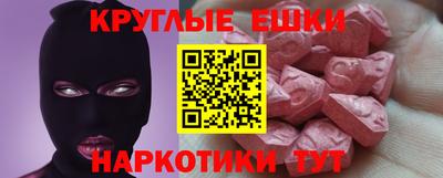 марки lsd Бузулук