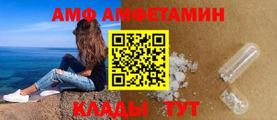 ешки Бугуруслан