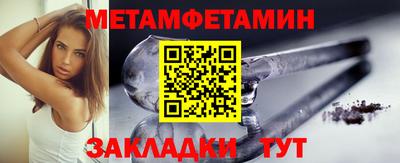 марки lsd Бузулук