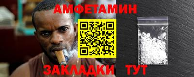 ешки Бугуруслан