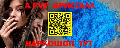ешки Бугуруслан