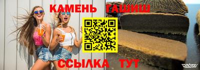 ешки Бугуруслан