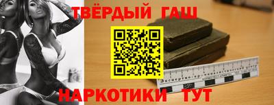 ешки Бугуруслан