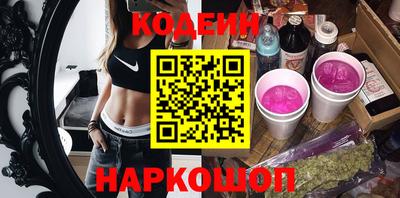 марки lsd Бузулук