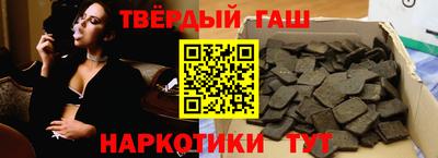 меф Будённовск