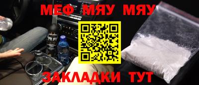 ешки Бугуруслан