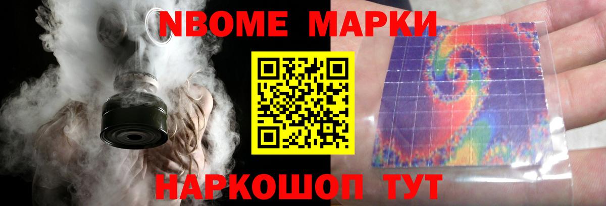 Лсд 25 экстази кислота  LSD-25 экстази  kraken как войти  Вход с VPN  Саров 